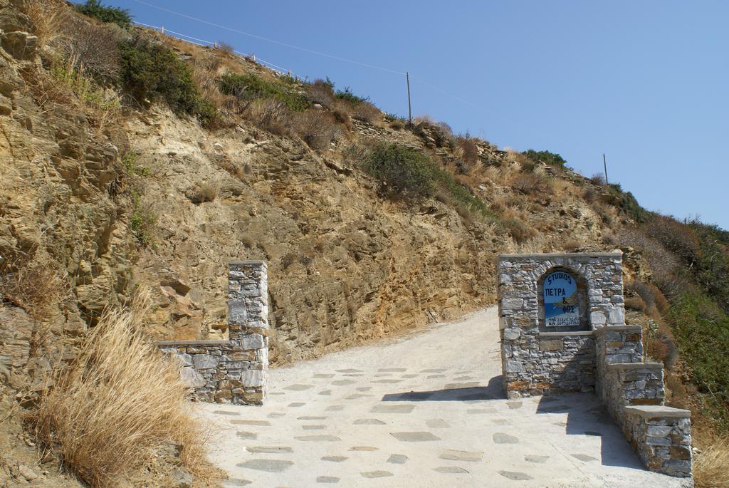Apartment Petra & Fos Studios Kastron (Sifnos)